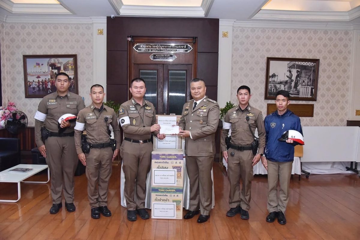 เข้ารับมอบขวัญ และกำลังในใจการปฏิบัติหน้าที่เนื่องในโอกาสดูแลความปลอดภัย และอำนวยความสะดวกการจราจรช่วงเทศกาลปีใหม่