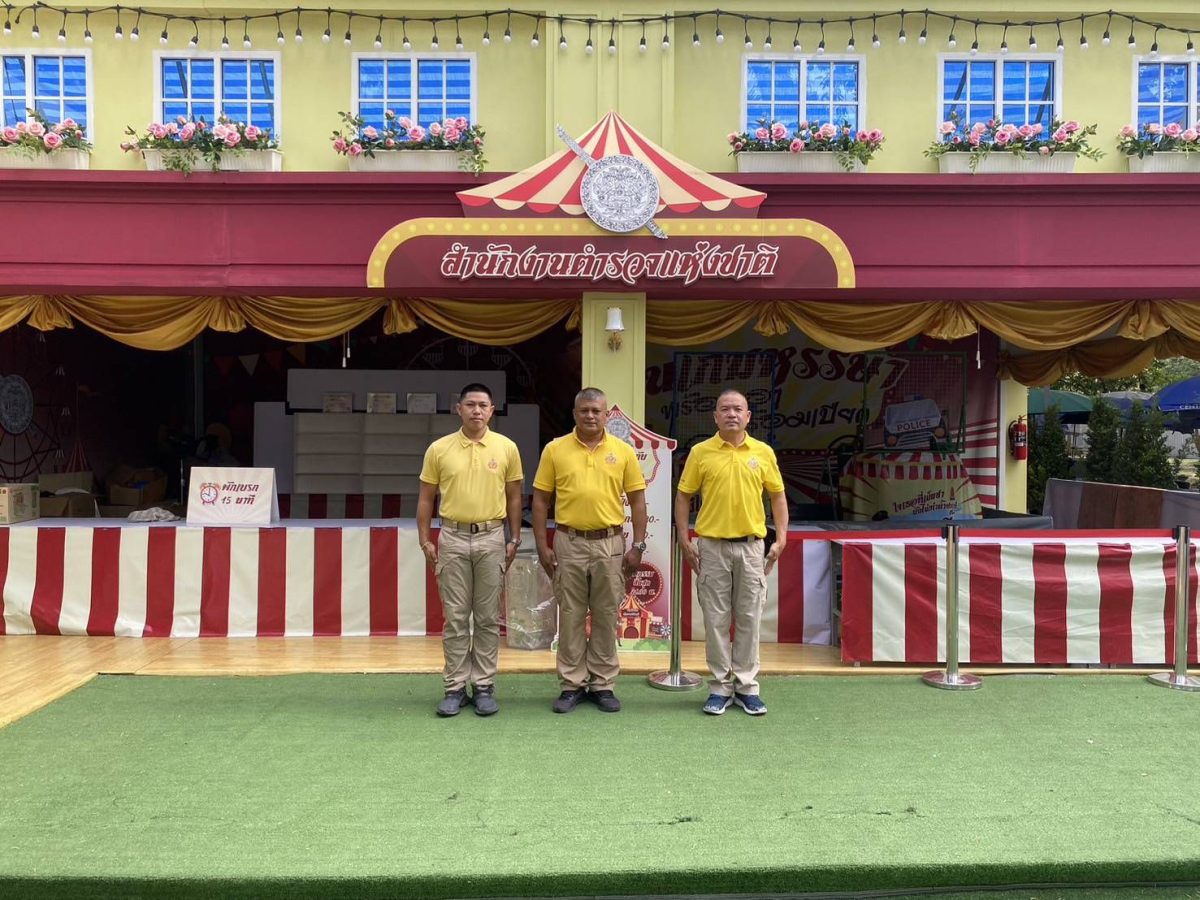 ร่วมการปฏิบัติงานกาชาด ของสำนักงานตำรวจแห่งชาติ ประจำปี 2567