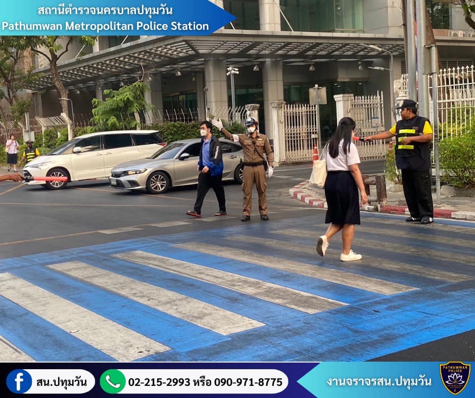 หยุดสูญเสียหยุดรถให้คนข้ามทางม้าลายความดีที่คุณทำได้