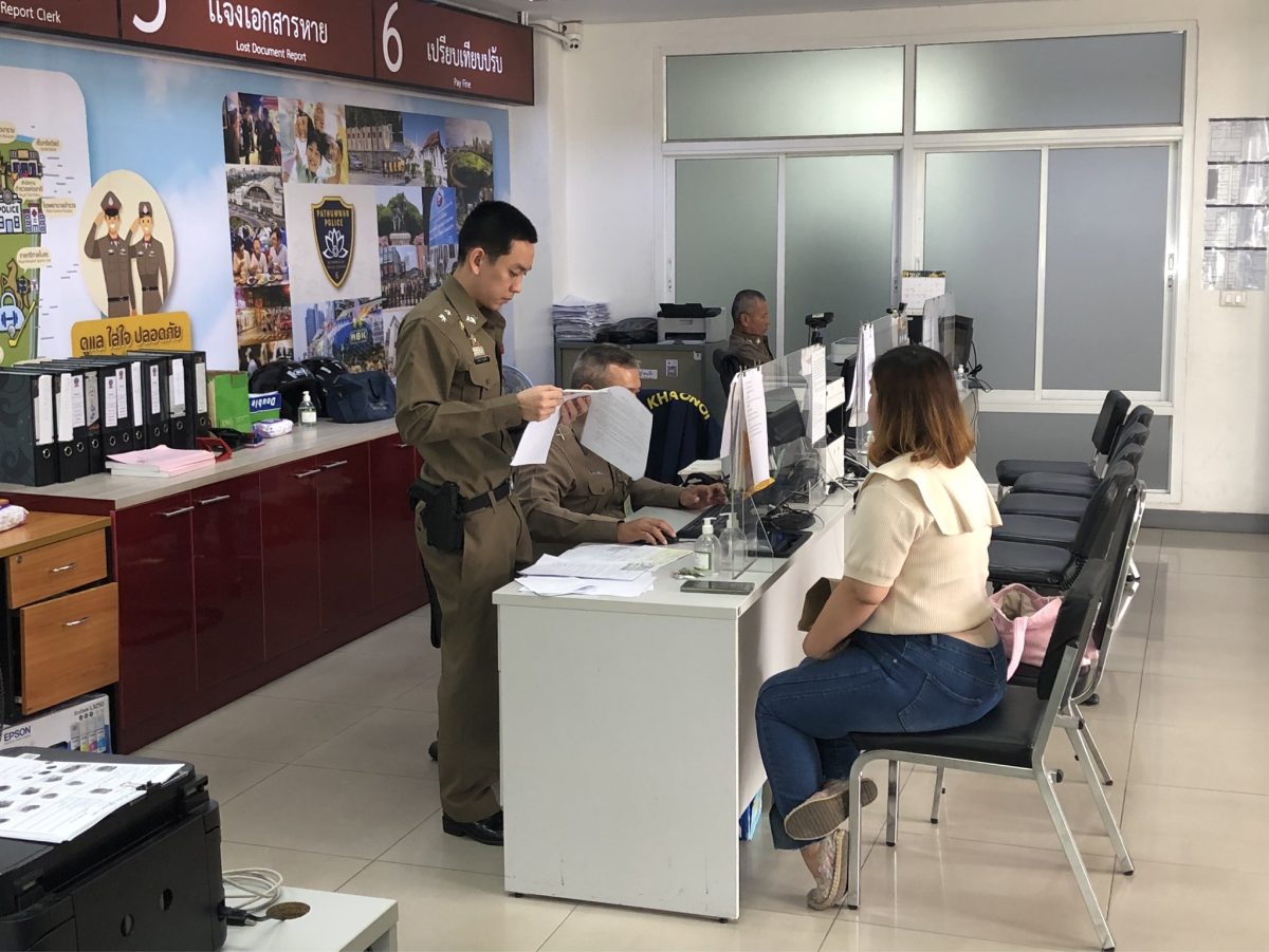 ช่วยเหลือประชาชน แนะนำข้อกฎหมายตาม พ.ร.บ.เช็คฯ