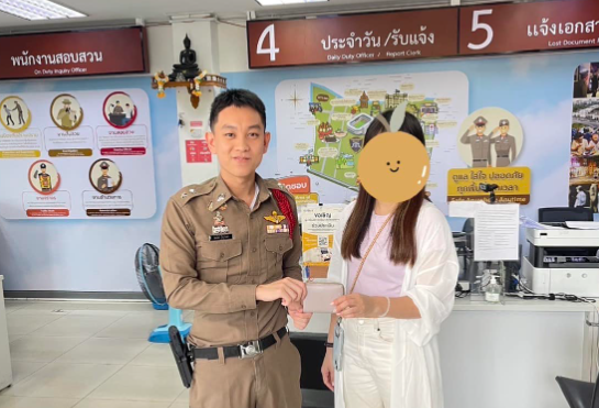 ตำรวจปทุมวันตามคืนกระเป๋านักท่องเที่ยวชาวไต้หวัน ก่อนบินกลับบ้าน